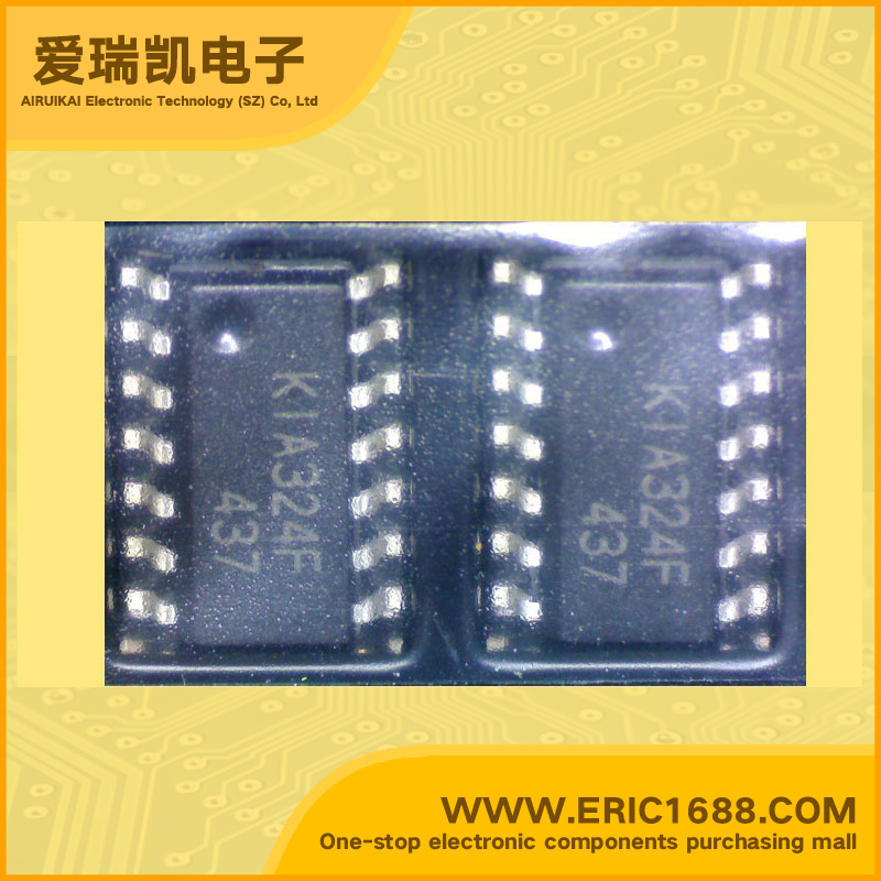IC OP AMP QUAD GP 36V FLP-14 Marking KIA324F|Welcome Eric Online Store - Shenzhen ERIC Electronics Co.,