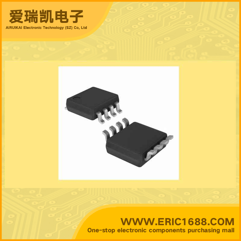 comparator TC75W58FK US8 marking 5W58|Welcome to Eric Online Store 